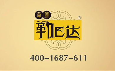 &#108;&#101;&#121;&#117;&#46;&#20048;&#40060;&#40;&#38598;&#22242;&#41;&#26234;&#33021;&#31185;&#25216;&#32929;&#20221;&#26377;&#38480;&#20844;&#21496;&#32593;&#31449;