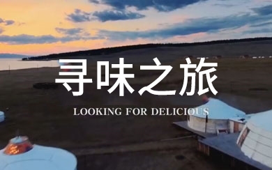 &#108;&#101;&#121;&#117;&#46;&#20048;&#40060;&#40;&#38598;&#22242;&#41;&#26234;&#33021;&#31185;&#25216;&#32929;&#20221;&#26377;&#38480;&#20844;&#21496;&#32593;&#31449;