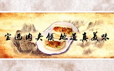 &#108;&#101;&#121;&#117;&#46;&#20048;&#40060;&#40;&#38598;&#22242;&#41;&#26234;&#33021;&#31185;&#25216;&#32929;&#20221;&#26377;&#38480;&#20844;&#21496;&#32593;&#31449;
