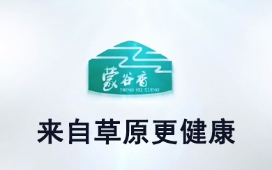 &#108;&#101;&#121;&#117;&#46;&#20048;&#40060;&#40;&#38598;&#22242;&#41;&#26234;&#33021;&#31185;&#25216;&#32929;&#20221;&#26377;&#38480;&#20844;&#21496;&#32593;&#31449;