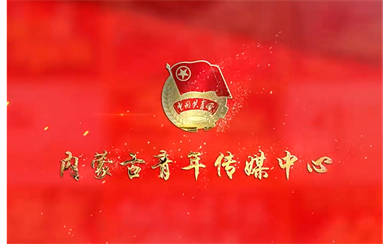 &#108;&#101;&#121;&#117;&#46;&#20048;&#40060;&#40;&#38598;&#22242;&#41;&#26234;&#33021;&#31185;&#25216;&#32929;&#20221;&#26377;&#38480;&#20844;&#21496;&#32593;&#31449;