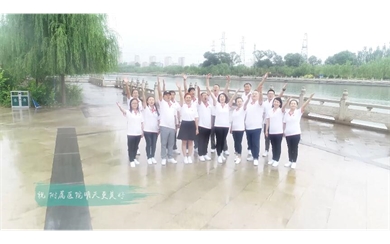&#108;&#101;&#121;&#117;&#46;&#20048;&#40060;&#40;&#38598;&#22242;&#41;&#26234;&#33021;&#31185;&#25216;&#32929;&#20221;&#26377;&#38480;&#20844;&#21496;&#32593;&#31449;