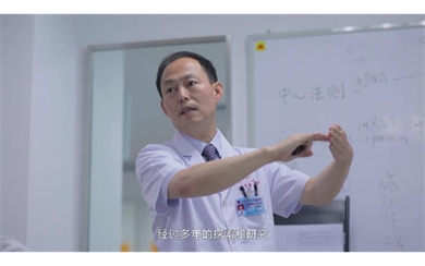 &#108;&#101;&#121;&#117;&#46;&#20048;&#40060;&#40;&#38598;&#22242;&#41;&#26234;&#33021;&#31185;&#25216;&#32929;&#20221;&#26377;&#38480;&#20844;&#21496;&#32593;&#31449;