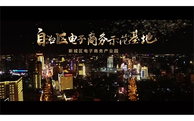&#108;&#101;&#121;&#117;&#46;&#20048;&#40060;&#40;&#38598;&#22242;&#41;&#26234;&#33021;&#31185;&#25216;&#32929;&#20221;&#26377;&#38480;&#20844;&#21496;&#32593;&#31449;