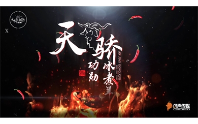 &#108;&#101;&#121;&#117;&#46;&#20048;&#40060;&#40;&#38598;&#22242;&#41;&#26234;&#33021;&#31185;&#25216;&#32929;&#20221;&#26377;&#38480;&#20844;&#21496;&#32593;&#31449;
