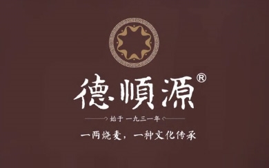 &#108;&#101;&#121;&#117;&#46;&#20048;&#40060;&#40;&#38598;&#22242;&#41;&#26234;&#33021;&#31185;&#25216;&#32929;&#20221;&#26377;&#38480;&#20844;&#21496;&#32593;&#31449;