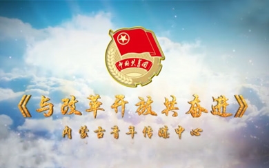 &#108;&#101;&#121;&#117;&#46;&#20048;&#40060;&#40;&#38598;&#22242;&#41;&#26234;&#33021;&#31185;&#25216;&#32929;&#20221;&#26377;&#38480;&#20844;&#21496;&#32593;&#31449;