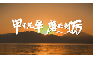 &#108;&#101;&#121;&#117;&#46;&#20048;&#40060;&#40;&#38598;&#22242;&#41;&#26234;&#33021;&#31185;&#25216;&#32929;&#20221;&#26377;&#38480;&#20844;&#21496;&#32593;&#31449;