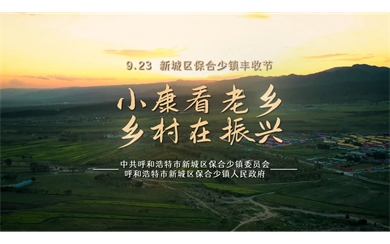 &#108;&#101;&#121;&#117;&#46;&#20048;&#40060;&#40;&#38598;&#22242;&#41;&#26234;&#33021;&#31185;&#25216;&#32929;&#20221;&#26377;&#38480;&#20844;&#21496;&#32593;&#31449;