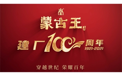&#108;&#101;&#121;&#117;&#46;&#20048;&#40060;&#40;&#38598;&#22242;&#41;&#26234;&#33021;&#31185;&#25216;&#32929;&#20221;&#26377;&#38480;&#20844;&#21496;&#32593;&#31449;