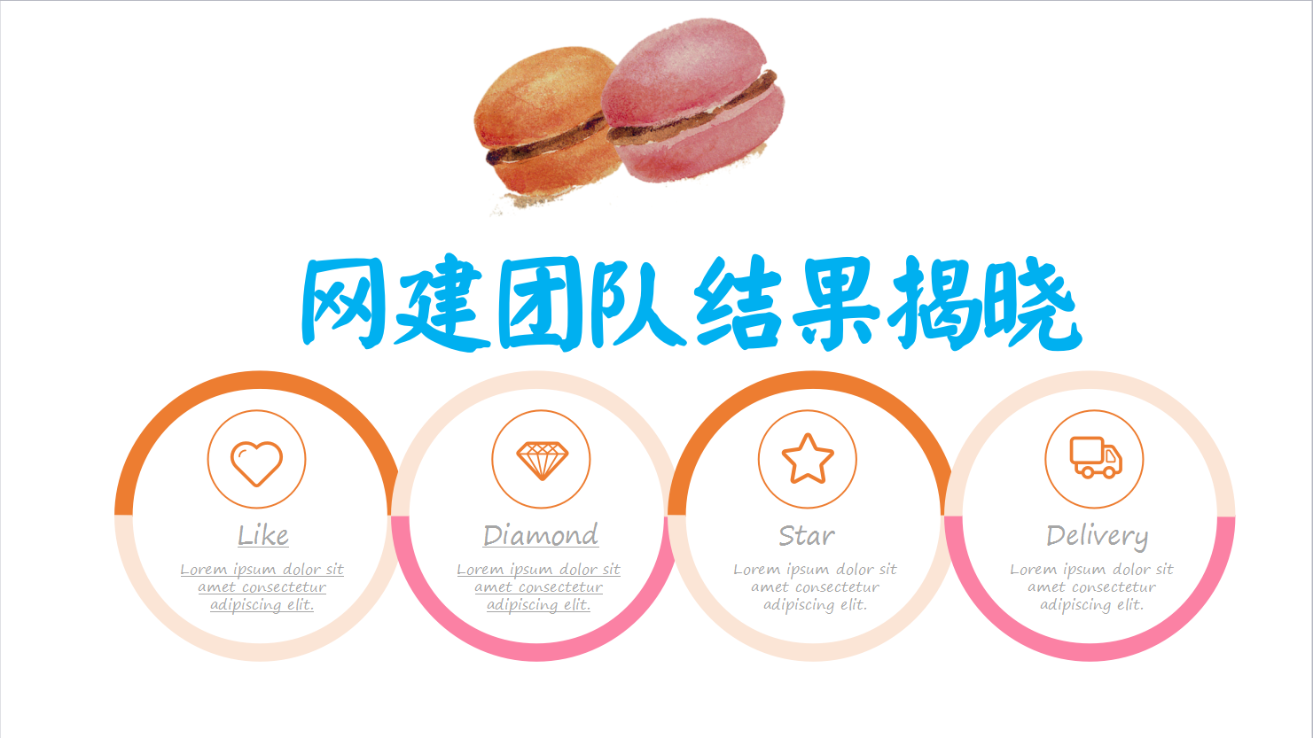 &#108;&#101;&#121;&#117;&#46;&#20048;&#40060;&#40;&#38598;&#22242;&#41;&#26234;&#33021;&#31185;&#25216;&#32929;&#20221;&#26377;&#38480;&#20844;&#21496;&#32593;&#31449;
