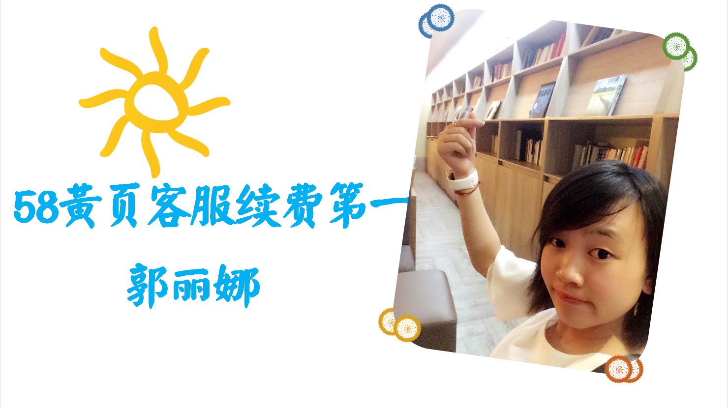 &#108;&#101;&#121;&#117;&#46;&#20048;&#40060;&#40;&#38598;&#22242;&#41;&#26234;&#33021;&#31185;&#25216;&#32929;&#20221;&#26377;&#38480;&#20844;&#21496;&#32593;&#31449;