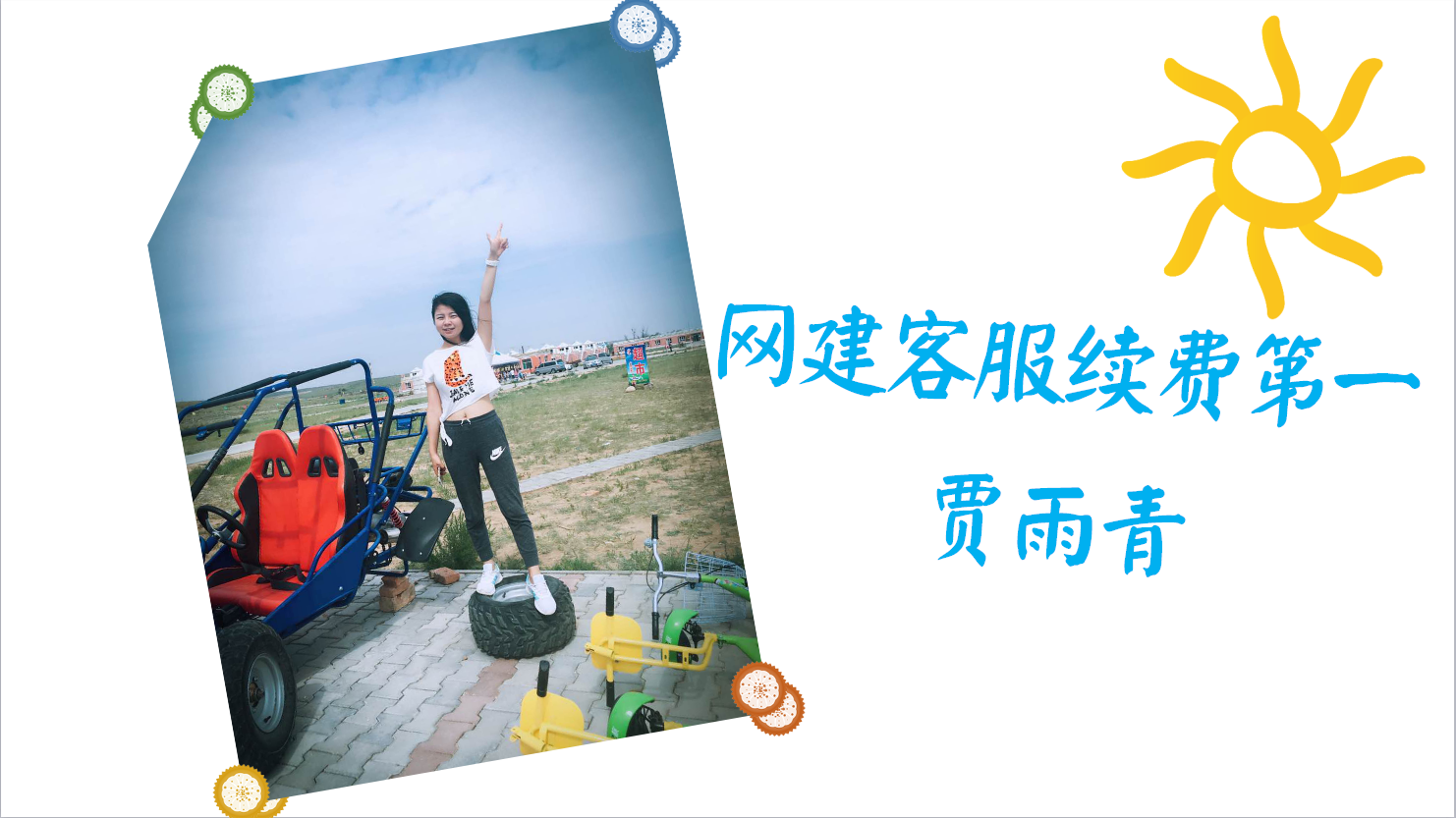 &#108;&#101;&#121;&#117;&#46;&#20048;&#40060;&#40;&#38598;&#22242;&#41;&#26234;&#33021;&#31185;&#25216;&#32929;&#20221;&#26377;&#38480;&#20844;&#21496;&#32593;&#31449;