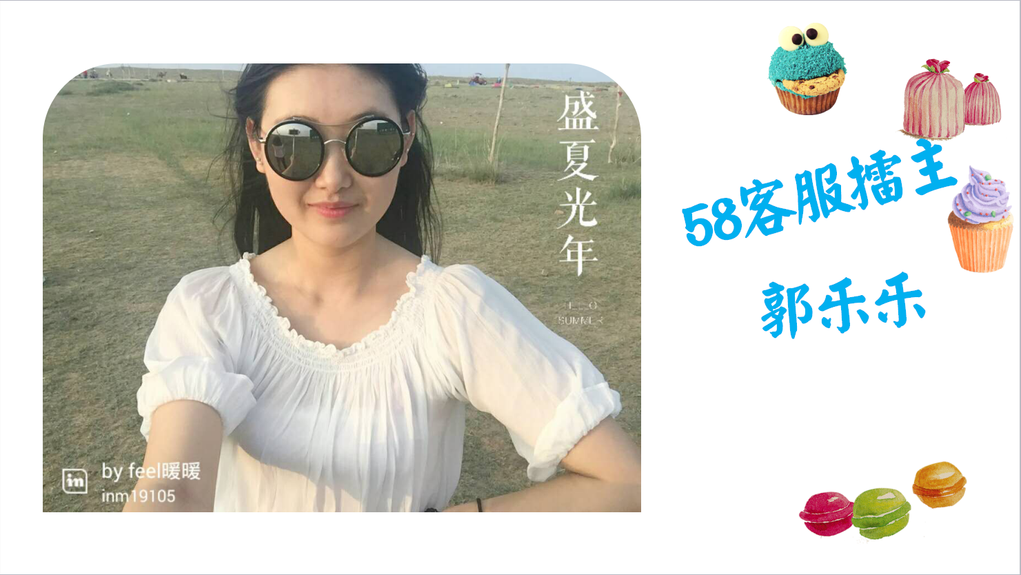 &#108;&#101;&#121;&#117;&#46;&#20048;&#40060;&#40;&#38598;&#22242;&#41;&#26234;&#33021;&#31185;&#25216;&#32929;&#20221;&#26377;&#38480;&#20844;&#21496;&#32593;&#31449;